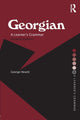 Book cover of: Georgian. By: George Hewitt