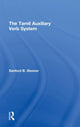 Book cover of: Tamil Auxiliary Verb System