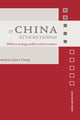 Book cover of: If China Attacks Taiwan. By: Steve Tsang