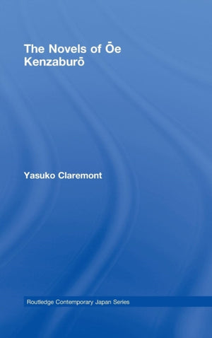Novels of Oe Kenzaburo