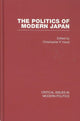 Book cover of: Politics of Modern Japan
