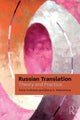Book cover of: Russian Translation. By: Edna Andrews