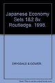 Book cover of: Japanese Economy Sets 1&2 8v. By: Drysdale & Drysdale & Gower