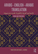Book cover of: Arabic-English-Arabic Translation