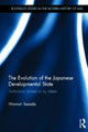 Book cover of: Evolution of the Japanese Developmental State. By: Hironori Sasada