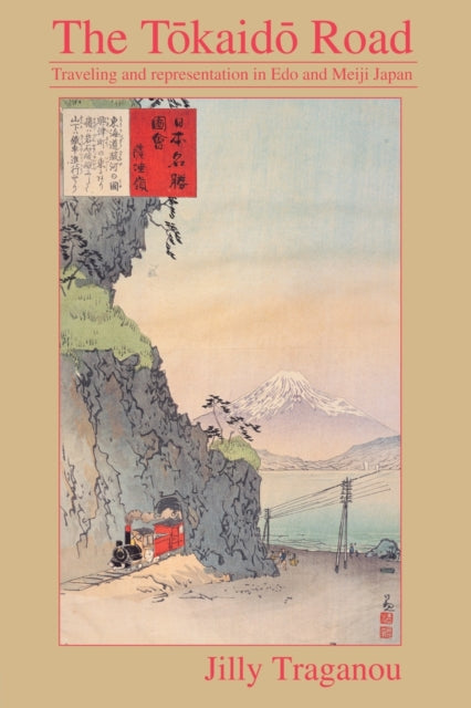 Book cover of: Tokaido Road. By: Jilly Traganou