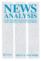 Book cover of: News Analysis. By: Teun A. van Dijk