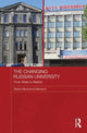 Book cover of: Changing Russian University. By: Tatiana Maximova-Mentzoni