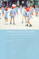 Book cover of: Primary School in Japan. By: Peter Cave