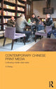 Book cover of: Contemporary Chinese Print Media