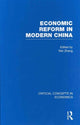 Book cover of: Economic Reform in Modern China. By: Wei Zhang