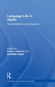 Book cover of: Language Life in Japan