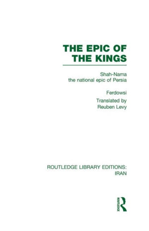The Epic of the Kings (RLE Iran B)