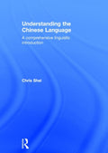 Understanding the Chinese Language