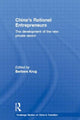 Book cover of: China's Rational Entrepreneurs. By: Barbara Krug