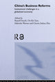 Book cover of: China's Business Reforms. By: Russell Smyth