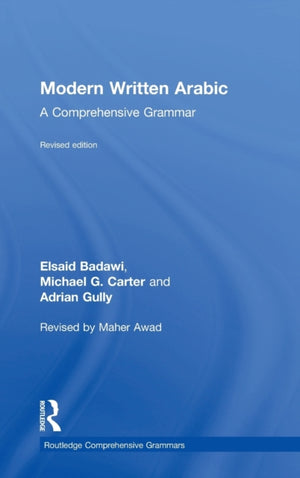 Modern Written Arabic