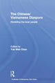 Book cover of: Chinese/Vietnamese Diaspora