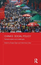 Book cover of: China's Social Policy