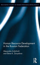 Book cover of: Human Resource Development in the Russian Federation. By: Alexandre Ardichvili