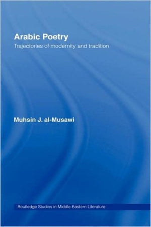 Arabic Poetry
