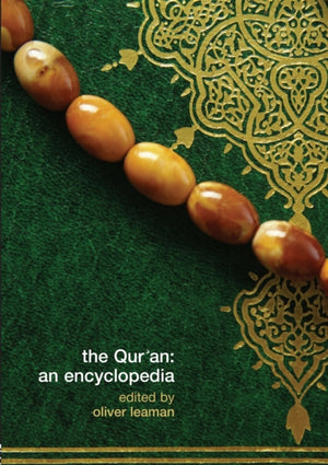 Qur'an