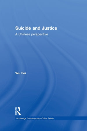 Suicide and Justice