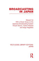 Book cover of: Broadcasting in Japan. By: Masami Ito