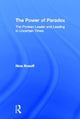 Book cover of: Power of Paradox. By: Nina Rosoff