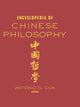 Book cover of: Encyclopedia of Chinese Philosophy. By: Antonio S. Cua