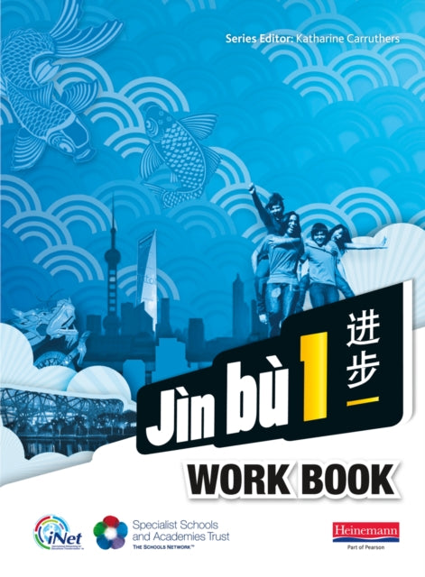 Book cover of: Jin bu Chinese Workbook  Pack 1 (11-14 Mandarin Chinese). By: Lisa Wang