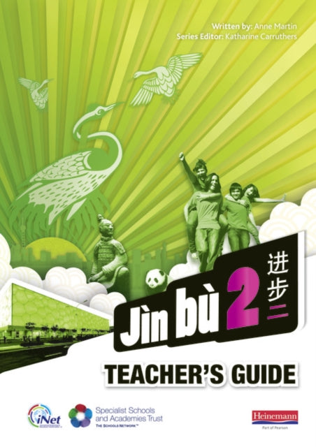 Book cover of: Jn b Chinese Teacher Guide 2 (11-14 Mandarin Chinese). By: Anne Martin