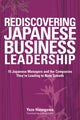 Book cover of: Rediscovering Japanese Business Leadership. By: Yōzō Hasegawa