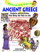 Book cover of: Spend the Day in Ancient Greece