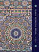 Book cover of: Islamic Geometric Design. By: Eric Broug