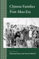 Book cover of: Chinese Families in the Post-Mao Era