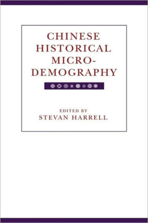 Chinese Historical Microdemography