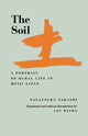 Book cover of: Soil. By: Nagatsuka, Takashi