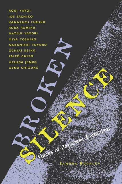 Book cover of: Broken Silence. By: Aoki Yayoi