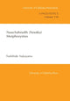 Book cover of: Nuuchahnulth (Nootka) Morphosyntax. By: Toshihide Nakayama