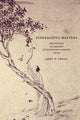 Book cover of: Disgraceful Matters. By: Janet M. Theiss