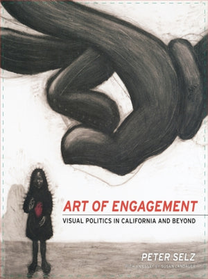 Art of Engagement
