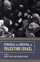 Book cover of: Struggle and Survival in Palestine/Israel. By: Mark Andrew LeVine