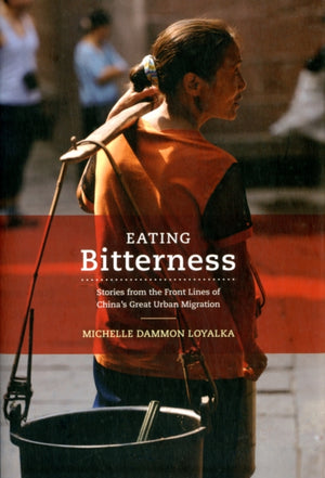 Eating Bitterness