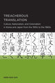 Book cover of: Treacherous Translation. By: Serk-Bae Suh