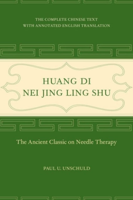 Huang Di Nei Jing Ling Shu