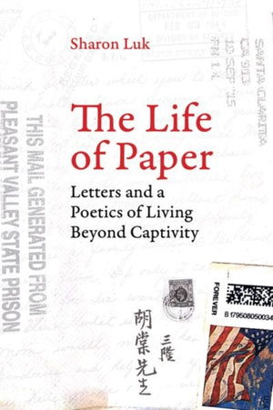 Life of Paper