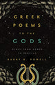 Greek Poems to the Gods