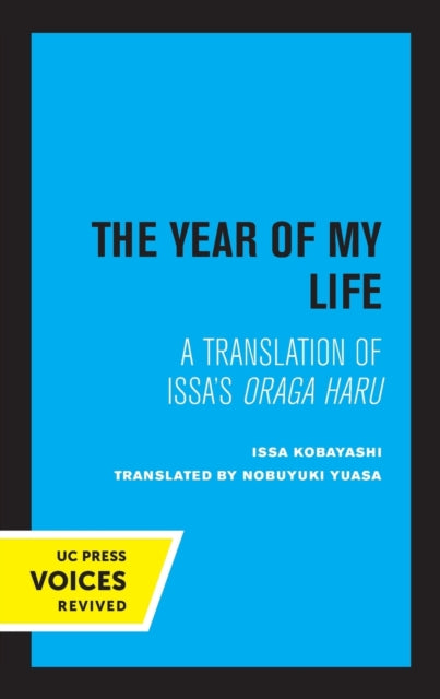 Book cover of: Year of My Life, Second Edition. By: Nobuyuki Yuasa