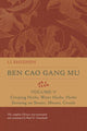 Book cover of: Ben Cao Gang Mu, Volume V. By: Li Shizhen